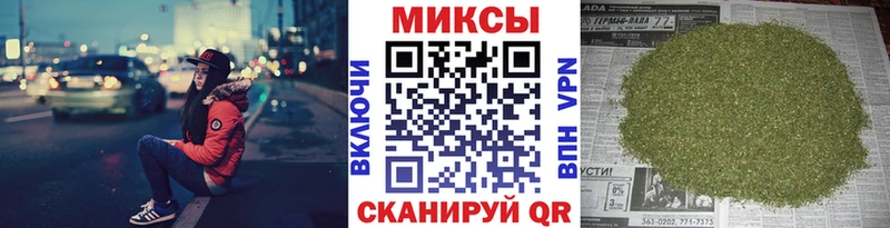 БУТИРАТ Butirat  blacksprut рабочий сайт  Отрадное 