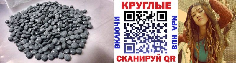 хочу   Отрадное  ЭКСТАЗИ mix 