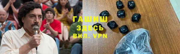 a pvp Балахна