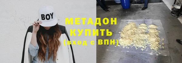 a pvp Балахна