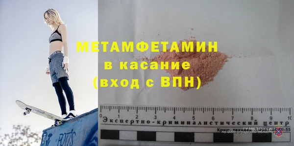 винт Белоозёрский