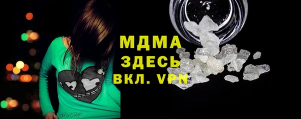 a pvp Балахна