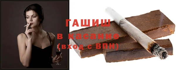 a pvp Балахна