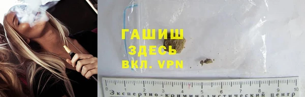 винт Белоозёрский