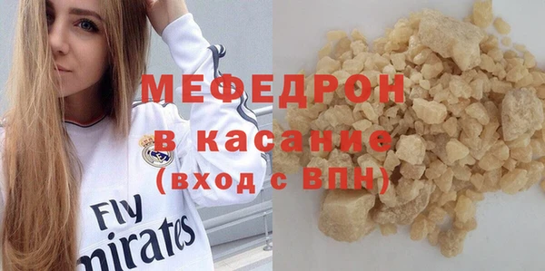 a pvp Балахна