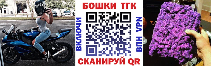 блэк спрут как зайти  Отрадное  Каннабис ГИДРОПОН  цены наркотик 